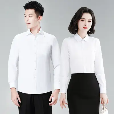 White Long Sleeve Business Shirt for Men Women