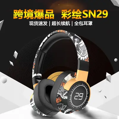 Cross-Border Painted Sports Bluetooth Headset with Subwoofer