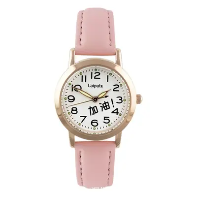 Lapudri Pink Leather Watch for Men Women Students