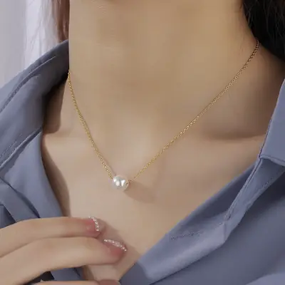 French Retro Pearl & Shell Cross Chain Necklace