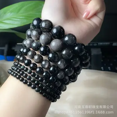 Black Obsidian Bracelet for Men Women Wholesale
