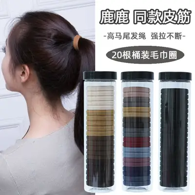 20 Pcs Colorful Hair Rope Bands for Hair Styling