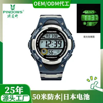 Digital Waterproof Sports Watch for Youth