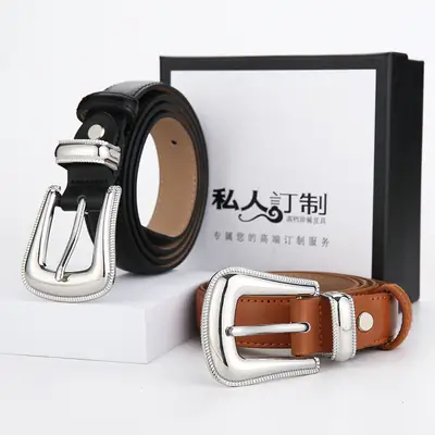 Women's Retro Silver Buckle Belt French Style