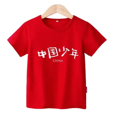 Chinese Red Pure Cotton Boys Girls T-Shirts Short Sleeve