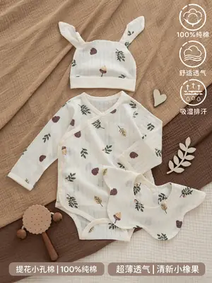 Baby Cotton Romper Set Summer Triangle Long Sleeve