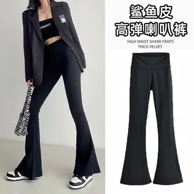 Black Micro Slim Fit Leggings Women High Waist Casual Wear