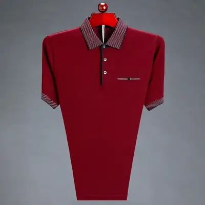 Men Maroon Lapel T-Shirt Ice Silk Medium