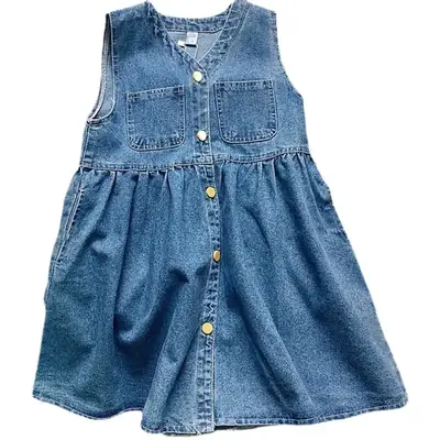 Girls Denim Vest Skirt 2023 Spring