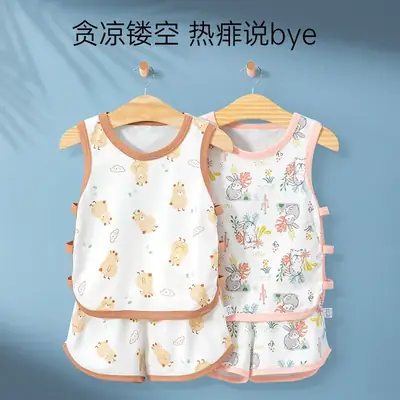 Baby Sleeveless Vest Shorts Split Suit Summer Clothes