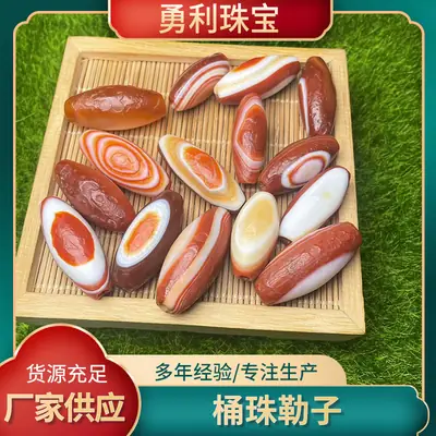 30mm Antique Red Meat Eye Beads Factory Wholesale