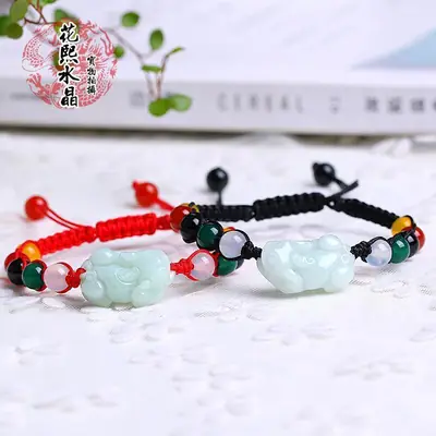 Five-element Natural Jade Anklet Red Rope for Men Women