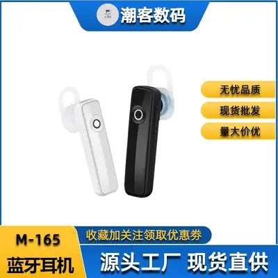 Bluetooth Headset Mini Touch Control Black White
