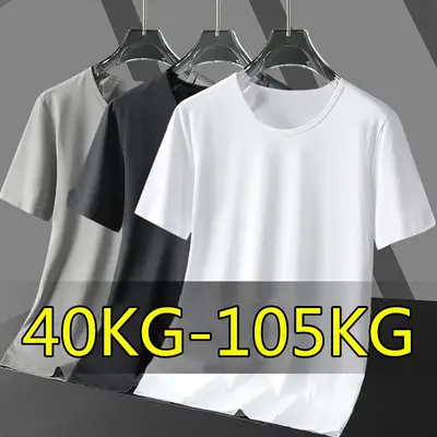 Men's Summer Breathable Solid White T-Shirt