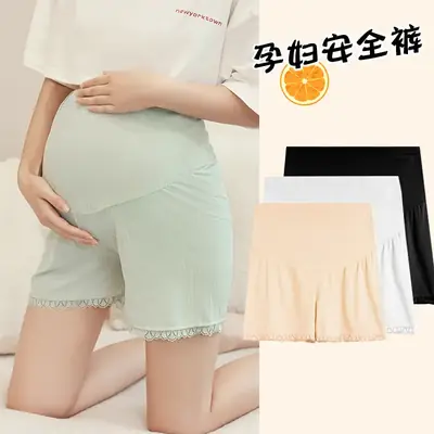 Maternity White Lace Shorts for Pregnant Women