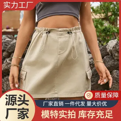 Summer Lace-Up Denim Skirt Casual Cross-Border Export