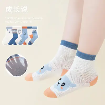 2025 Summer Kids Socks Ultra-Thin Mesh Cartoon Letters