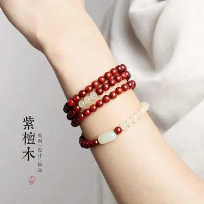 Leaflet Rosewood 108 6 Bracelet Female Original Hetian Jade Retro Literary Sandalwood Wooden Beads Bracelet Male