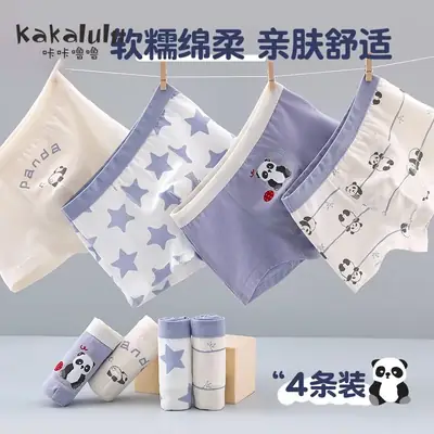Children's Combed Cotton Boxer Shorts Spring Autumn Thin Breathable