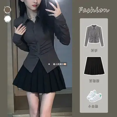 Women's Waist Tight Pleated Shirt with Long Sleeve