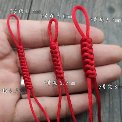 Korean Silk Braided Rope Bracelet Wire Coffee Color