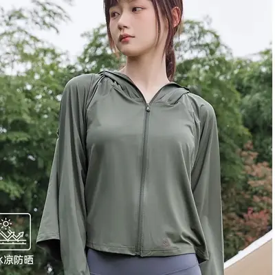 Light Gray Ice Silk Sun Protection Cape 2024