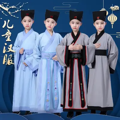 Children's Light Blue Hanfu Calligraphy Costume