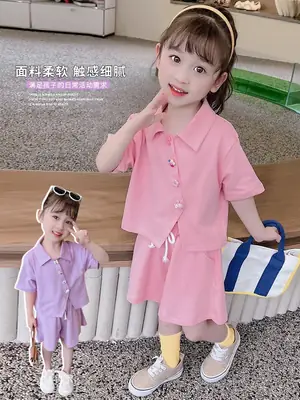 Children's Pink 2-Piece Summer Suit Q2180