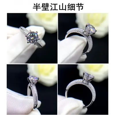 High-End Karat Diamond Ring for Women Wedding Couple