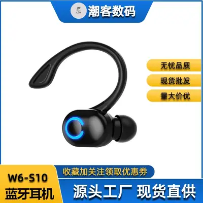 Wireless Bluetooth Headset with 20H Life & Fast Charge