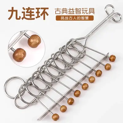 Educational Ring for Kids Thinking Training