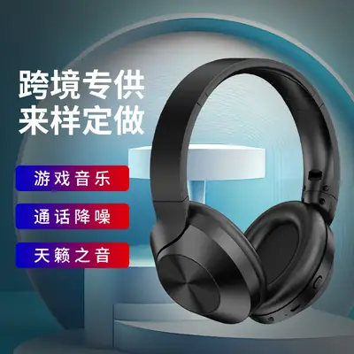 Black Over-Ears Headset with 3.5 Wired Cable