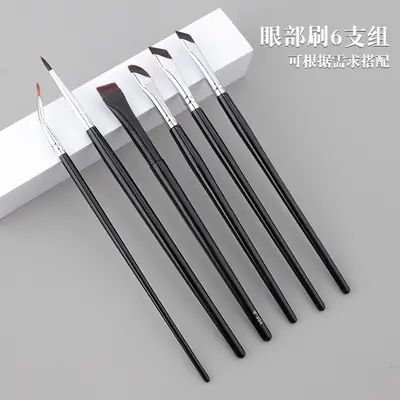6-Piece Eye Makeup Brush Set for Blush & Contour