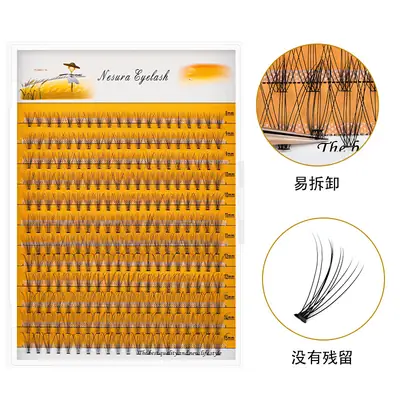 Grafting Eyelashes 10D 20D Hot Melt Scarecrow
