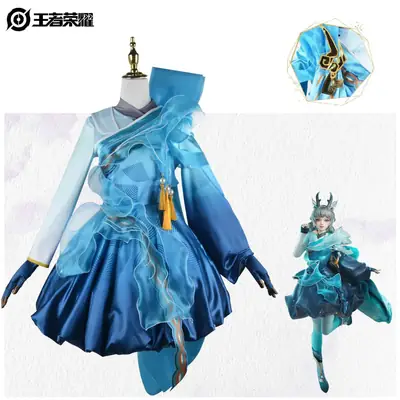 Blue Sutra Tassel Cosplay Set for Girls