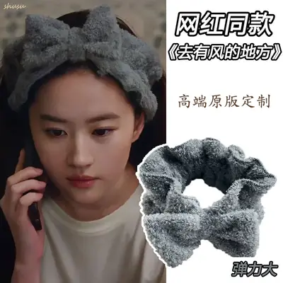 White Faux Fur Hair Band for Women