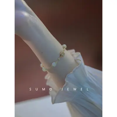 Rose Period Hetian Y Bracelet for Women 2021