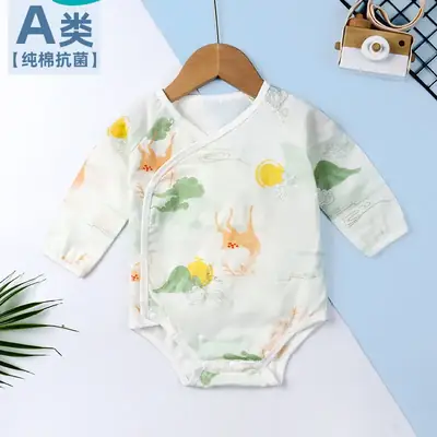 Baby Romper Pure Cotton Newborn Jumpsuit for Boys Girls Thin Korean Style