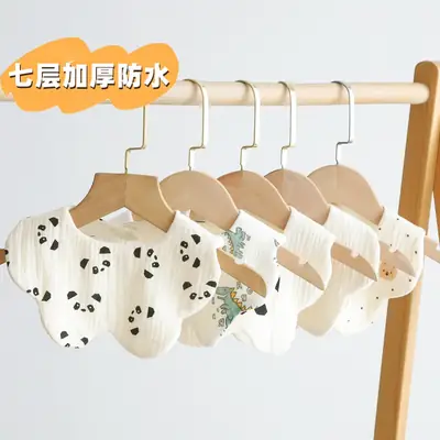 Baby Waterproof Cotton Bib with Bear Print