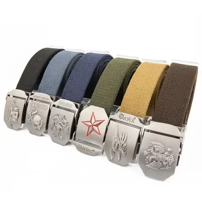Men's Tactical Belt Set with Automatic Buckles