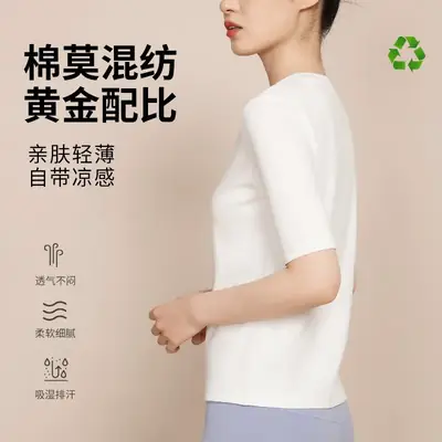 Women Half Sleeve T-Shirt Cotton Moisture Absorbent Spring Summer
