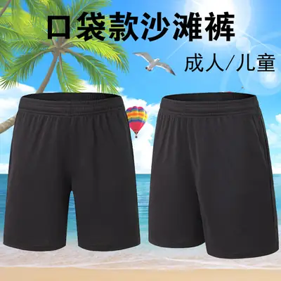 Adult Black Casual Shorts Summer Large Breathable Outdoor Pants
