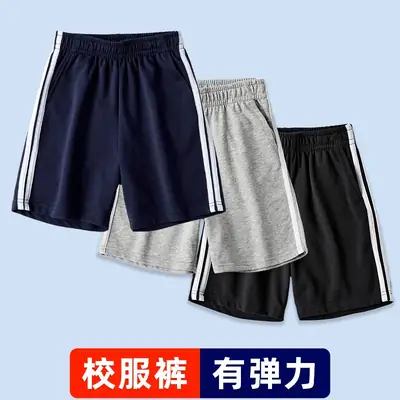 Men Black Two Bar Shorts Summer Sports Pants