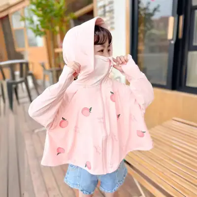 Children Sun Protection Hoodie Peach Apple Print