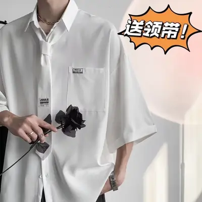 White Japanese Style Half Sleeve Shirt for Men