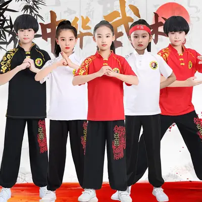 Children's Red Wushu Training Suit for Boys