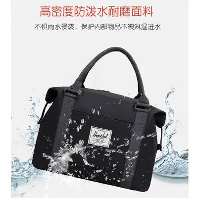 Red Oxford Handbag for Travel & Daily Use