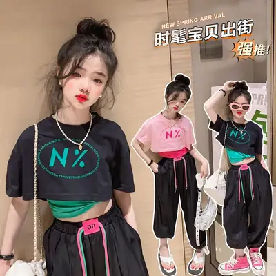 Girls Pink N'Z Crop Top Black Jogger Pants Summer Suit 2024
