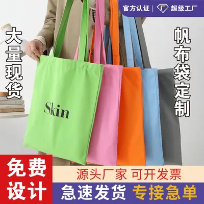 Pink Cotton Canvas Handbag for Women