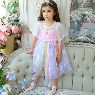 Girls' Pink Sequins Sleeveless Dress 2025